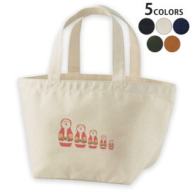 デザインランチバッグ キャンバス デイパック バッグ レディースバッグ トートバッグ ナチュラル 黒 black 010013 クリスマス　サンタ　キャラクター