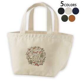 デザインランチバッグ キャンバス デイパック バッグ レディースバッグ トートバッグ ナチュラル 黒 black 010070 クリスマス　サンタ　英語