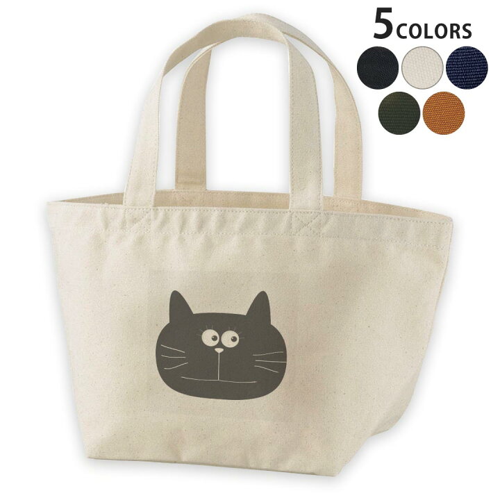超人気 黒猫デザインのバッグ Cclinet Com Br 超人気 黒猫デザインのバッグ Cclinet Com Br