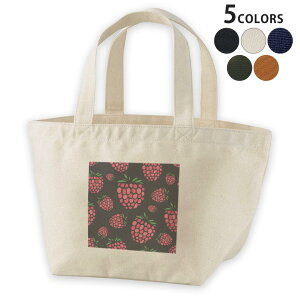 デザインランチバッグ キャンバス デイパック バッグ レディースバッグ トートバッグ ナチュラル 黒 black 011804 いちご ポップ 果物