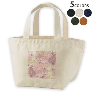 fUC`obO LoX fCpbN obO fB[XobO g[gobO i`  black 012612 ԁ@ԕ@sN