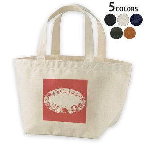 fUC`obO LoX fCpbN obO fB[XobO g[gobO i`  black 012893 L@ɐ@