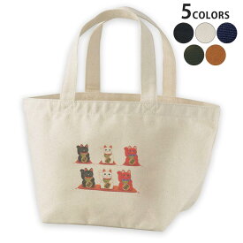 デザインランチバッグ キャンバス デイパック バッグ レディースバッグ トートバッグ ナチュラル 黒 black 012998 招き猫　商売繁盛　猫