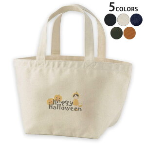 fUC`obO LoX fCpbN obO fB[XobO g[gobO i`  black 013373 nEB@ڂ@p