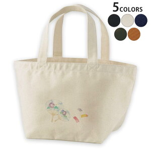 fUC`obO LoX fCpbN obO fB[XobO g[gobO i`  black 013720 @ā@ATKI