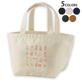 デザインランチバッグ キャンバス デイパック バッグ レディースバッグ トートバッグ ナチュラル 黒 black 015487 クリスマス　サンタクロース