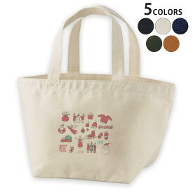 デザインランチバッグ キャンバス デイパック バッグ レディースバッグ トートバッグ ナチュラル 黒 black 015488 クリスマス　サンタクロース