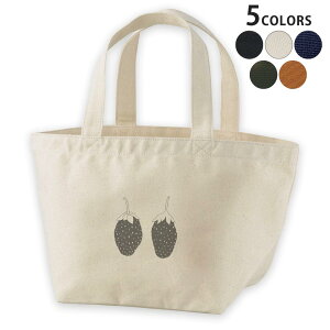 デザインランチバッグ キャンバス デイパック バッグ レディースバッグ トートバッグ ナチュラル 黒 black 015746 いちご 果実 食べ物