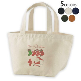 デザインランチバッグ キャンバス デイパック バッグ レディースバッグ トートバッグ ナチュラル 黒 black 015788 クリスマス　サンタ　かわいい