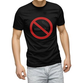 tシャツ メンズ 半袖 ブラック デザイン XS S M L XL 2XL Tシャツ ティーシャツ T shirt 黒 000204 たばこ　煙　禁煙