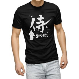 tシャツ メンズ 半袖 ブラック デザイン XS S M L XL 2XL Tシャツ ティーシャツ T shirt 黒 000881 日本語　漢字　侍