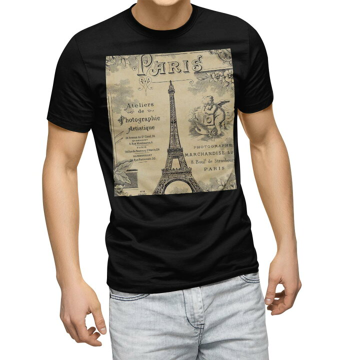 楽天市場 Tシャツ メンズ 半袖 ブラック デザイン Xs S M L Xl 2xl Tシャツ ティーシャツ T Shirt 黒 ユニーク 外国 文字 レトロ Kabeコレ
