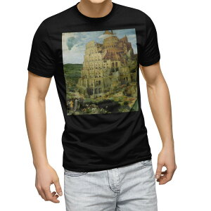 tVc Y  ubN fUC XS S M L XL 2XL TVc eB[Vc T shirt@ 003210 ʐ^Ei N[ O@G@CXg