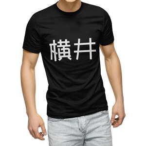 tVc Y  ubN fUC XS S M L XL 2XL TVc eB[Vc T shirt  021866 c O 