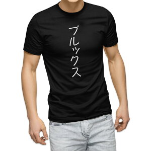 t�V���c �����Y ���� �u���b�N �f�U�C�� XS S M L XL 2XL T�V���c �e�B�[�V���c T shirt �� 022335 Brooks �u���b�N�X