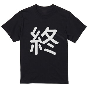 tVc Y  ubN fUC XS S M L XL 2XL TVc eB[Vc T shirt  029434 I