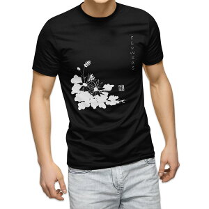 tVc Y  ubN fUC XS S M L XL 2XL TVc eB[Vc T shirt@ 032065 n 