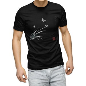 tVc Y  ubN fUC XS S M L XL 2XL TVc eB[Vc T shirt@ 032066 n X