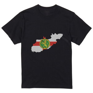 tVc Y  ubN fUC XS S M L XL 2XL TVc eB[Vc T shirt  034463   ALDERNEY I_j[