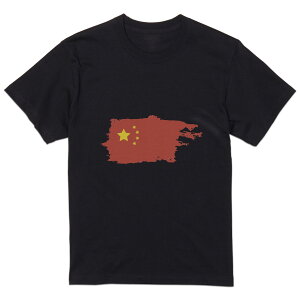 tVc Y  ubN fUC XS S M L XL 2XL TVc eB[Vc T shirt  034731  