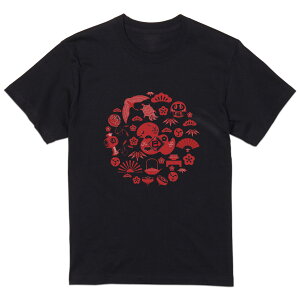 tVc Y  ubN fUC XS S M L XL 2XL TVc eB[Vc T shirt  035632  N R} 