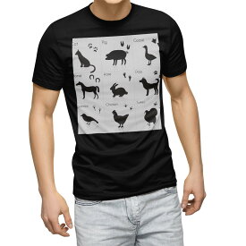 tシャツ メンズ 半袖 ブラック デザイン XS S M L XL 2XL Tシャツ ティーシャツ T shirt 黒 009749 動物　英語　モノクロ