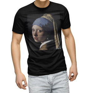 tVc Y  ubN fUC XS S M L XL 2XL TVc eB[Vc T shirt@ 011470 CXg@l@G