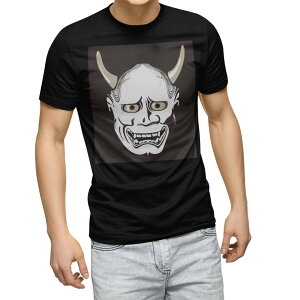 tVc Y  ubN fUC XS S M L XL 2XL TVc eB[Vc T shirt@ 011818 ʎ@S@