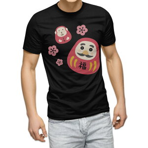 tVc Y  ubN fUC XS S M L XL 2XL TVc eB[Vc T shirt  013436 ܁@@