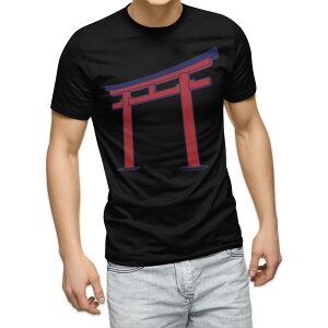 tVc Y  ubN fUC XS S M L XL 2XL TVc eB[Vc T shirt  014191 @{@i