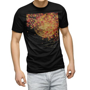 tVc Y  ubN fUC XS S M L XL 2XL TVc eB[Vc T shirt@ 015640 a@gt@@@a