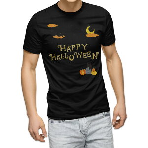 猫 Tシャツ かわいいの人気商品 通販 価格比較 価格 Com 猫 Tシャツ かわいいの人気商品 通販 価格比較 価格 Com