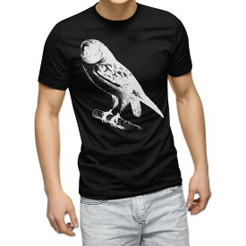 楽天市場 フクロウ Tシャツ メンズファッション の通販 楽天市場 フクロウ Tシャツ メンズファッション の通販
