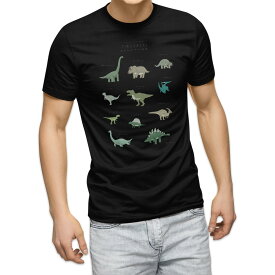 tシャツ メンズ 半袖 ブラック デザイン XS S M L XL 2XL Tシャツ ティーシャツ T shirt　黒 017553 ダイナソー　 ダイナソー　恐竜　Dinosaur　表