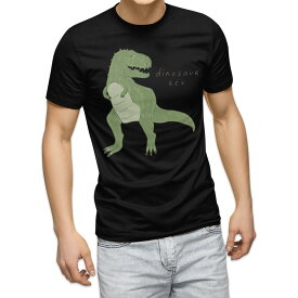 tシャツ メンズ 半袖 ブラック デザイン XS S M L XL 2XL Tシャツ ティーシャツ T shirt　黒 017558 ダイナソー　 ダイナソー　恐竜　Dinosaur rex　ティラノサウルス