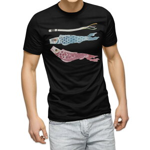 tVc Y  ubN fUC XS S M L XL 2XL TVc eB[Vc T shirt@ 017703 q̓ ̂ڂ@菑@̂ڂ