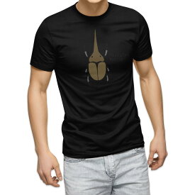 tシャツ メンズ 半袖 ブラック デザイン XS S M L XL 2XL Tシャツ ティーシャツ T shirt　黒 017772 昆虫　虫　カブトムシ　 昆虫　虫　カブトムシ
