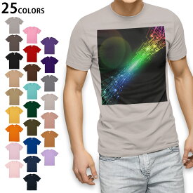 選べる25カラー tシャツ メンズ 半袖 ホワイト グレー デザイン S M L XL 2XL 3XL Tシャツ ティーシャツ T shirt 000023 虹色　模様　近未来