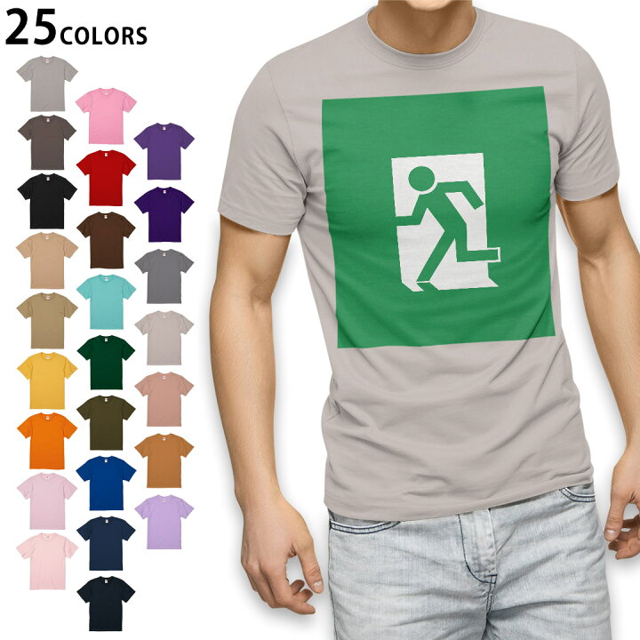 楽天市場 選べる25カラー Tシャツ メンズ 半袖 ホワイト グレー デザイン S M L Xl 2xl 3xl Tシャツ ティーシャツ T Shirt ユニーク 非常口 緑 看板 Kabeコレ