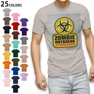 �I�ׂ�25�J���[ t�V���c �����Y ���� �z���C�g �O���[ �f�U�C�� S M L XL 2XL 3XL T�V���c �e�B�[�V���c T shirt 001180 �W���@�]���r�@�o�C�I�n�U�[�h