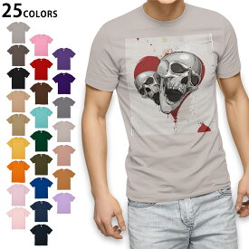 選べる25カラー tシャツ メンズ 半袖 ホワイト グレー デザイン S M L XL 2XL　3XL Tシャツ ティーシャツ T shirt002967 ユニーク ドクロ　骸骨　ハート　トランプ