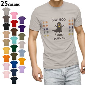 選べる25カラー tシャツ メンズ 半袖 ホワイト グレー デザイン S M L XL 2XL　3XL Tシャツ ティーシャツ T shirt 026136 おばけ　星　Halloween