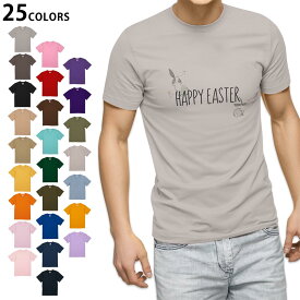 選べる25カラー tシャツ メンズ 半袖 ホワイト グレー デザイン S M L XL 2XL　3XL Tシャツ ティーシャツ T shirt 030168 イースター