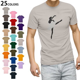 選べる25カラー tシャツ メンズ 半袖 ホワイト グレー デザイン S M L XL 2XL　3XL Tシャツ ティーシャツ T shirt 031926 バレリーナ ポーズ シルエット