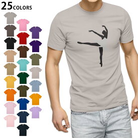 選べる25カラー tシャツ メンズ 半袖 ホワイト グレー デザイン S M L XL 2XL　3XL Tシャツ ティーシャツ T shirt 031933 バレリーナ ポーズ シルエット