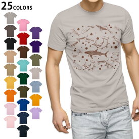 選べる25カラー tシャツ メンズ 半袖 ホワイト グレー デザイン S M L XL 2XL　3XL Tシャツ ティーシャツ T shirt 032230 鮫 シャーク