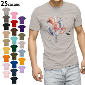 Iׂ25J[ tVc Y  zCg O[ fUC S M L XL 2XL 3XL TVc eB[Vc T shirt 032618 D 