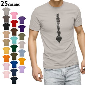 選べる25カラー tシャツ メンズ 半袖 ホワイト グレー デザイン S M L XL 2XL　3XL Tシャツ ティーシャツ T shirt 032696 骸骨