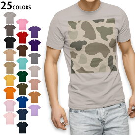 選べる25カラー tシャツ メンズ 半袖 ホワイト グレー デザイン S M L XL 2XL　3XL Tシャツ ティーシャツ T shirt004274 その他 迷彩　カモフラ　模様