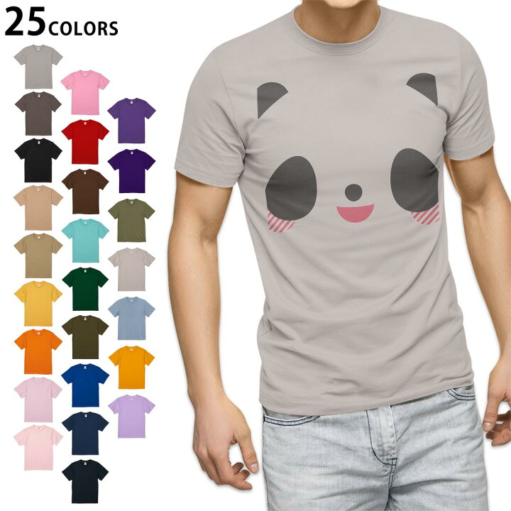 楽天市場 選べる25カラー Tシャツ メンズ 半袖 ホワイト グレー デザイン S M L Xl 2xl 3xl Tシャツ ティーシャツ T Shirt ユニーク アニマル 動物 イラスト ぱんだ Kabeコレ